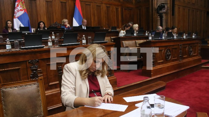 Procedura, ne politički gest